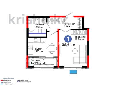 1-бөлмелі пәтер · 36.64 м² · 11/12 қабат, мкр Акжайык, Байдибек би 113/3, бағасы: 19 млн ₸ в Шымкенте, Абайский р-н
