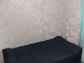 Отдельный дом · 1 комната · 21 м² · 2 сот., Нур Алем 134 за 160 000 ₸ в Алматы, Турксибский р-н