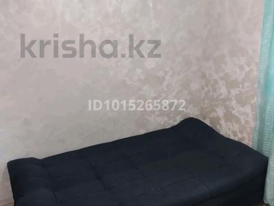 Отдельный дом · 1 комната · 21 м² · 2 сот., Нур Алем 134 за 160 000 ₸ в Алматы, Турксибский р-н