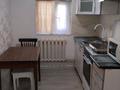 Отдельный дом · 1 комната · 21 м² · 2 сот., Нур Алем 134 за 160 000 ₸ в Алматы, Турксибский р-н — фото 3