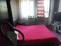 2-комнатная квартира · 47 м² · 2/2 этаж, мкр Новый Город, Механическая за 10.5 млн ₸ в Караганде, Казыбек би р-н — фото 6