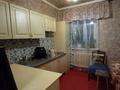 2-комнатная квартира · 47 м² · 2/2 этаж, мкр Новый Город, Механическая за 10.5 млн ₸ в Караганде, Казыбек би р-н