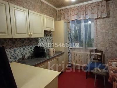 2-комнатная квартира · 47 м² · 2/2 этаж, мкр Новый Город, Механическая за 10.5 млн ₸ в Караганде, Казыбек би р-н