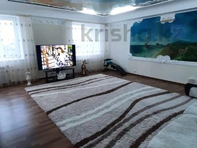 3-бөлмелі пәтер · 114 м² · 2/9 қабат, пушкина, бағасы: 55 млн ₸ в Петропавловске