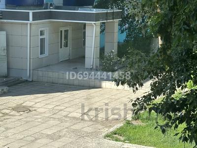 Офисы · 69.9 м² за 22 млн 〒 в Рудном