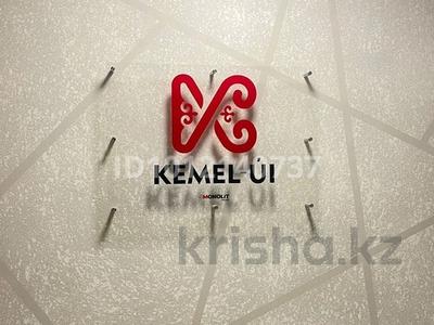 3-бөлмелі пәтер · 58 м² · 2/3 қабат, Жангозина 61Б, бағасы: 45.5 млн ₸ в Каскелене