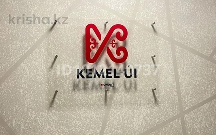 3-бөлмелі пәтер · 58 м² · 2/3 қабат, Жангозина 61Б, бағасы: 45.5 млн ₸ в Каскелене — фото 3