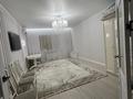 1-комнатная квартира · 49.3 м² · 8/9 этаж, И.Сьянова за 31 млн ₸ в Костанае