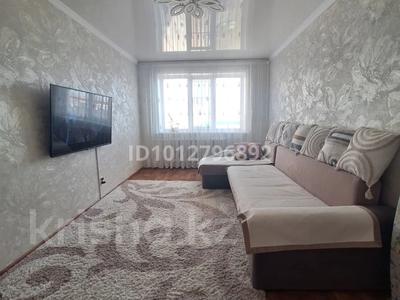 3-бөлмелі пәтер · 65 м² · 9/9 қабат, хименко 2, бағасы: 25 млн ₸ в Петропавловске