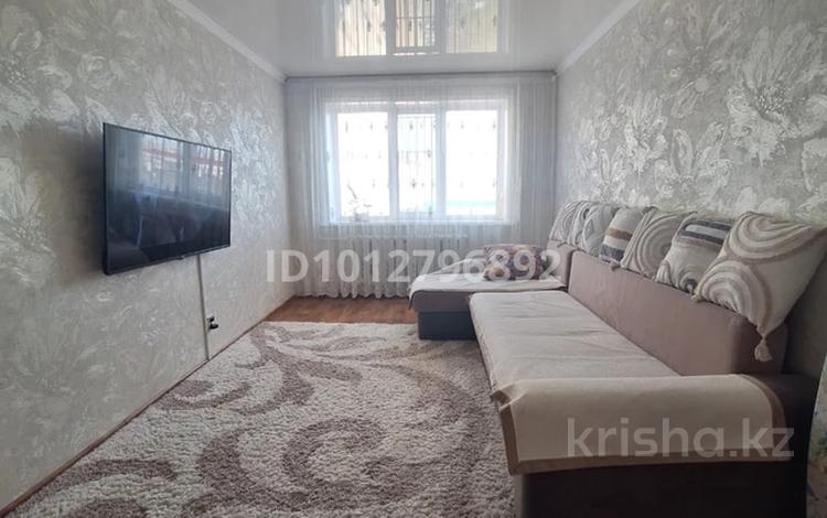 3-бөлмелі пәтер · 65 м² · 9/9 қабат, хименко 2, бағасы: 25 млн ₸ в Петропавловске — фото 2