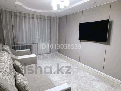 1-бөлмелі пәтер · 32 м² · 3/5 қабат, мкр Алмагуль, Абиша Кекильбайулы 131 — Рядом с Мега центр, бағасы: 40 млн ₸ в Алматы, Бостандыкский р-н
