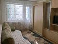 2-бөлмелі пәтер · 47 м² · 3/5 қабат, Астана 6 — Пересечение ул.Астана и Торайгырова, бағасы: 250 000 ₸ в Павлодаре — фото 10