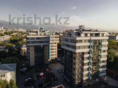 Коммерциялық жылжымайтын мүлік в Алматы: Еркін, кеңселер, дүкендер мен бутиктер, қоймалар, қоғамдық тамақтану орны, сұлулық салондары, монша, қонақ үй және демалыс орындары, медорталықтар мен дәріханалар, ойын-сауық · 150.1 м², бағасы: ~ 112.6 млн 〒 Еркін, кеңселер, дүкендер мен бутиктер, қоймалар, қоғамдық тамақтану орны, сұлулық салондары, монша, қонақ үй және демалыс орындары, медорталықтар мен дәріханалар, ойын-сауық · 150.1 м², бағасы: ~ 112.6 млн 〒 в Алматы, Алмалинский р-н