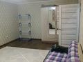 1-комнатная квартира · 44 м² · 3/5 этаж, мкр Береке 2 за 16.5 млн ₸ в Атырау — фото 5