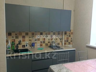 1-комнатная квартира · 44 м² · 3/5 этаж, мкр Береке 2 за 16.5 млн ₸ в Атырау