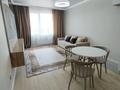 2-комнатная квартира · 41 м² · 8/12 этаж, Хусейн бен Талал 2-1 41 — Мәнгілік ел за 250 000 ₸ в Астане, Есильский р-н
