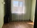2-комнатная квартира · 51.1 м² · 4/5 этаж, 9-й микрорайон, Воинов интернационалистов — Напротив спорт комплекса Казахстан за 23.8 млн ₸ в Костанае — фото 5