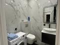 1-комнатная квартира · 45 м² · 31/36 этаж, Достык 5 — Сауран за 25 000 ₸ в Астане, Есильский р-н — фото 12