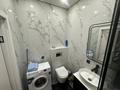 1-комнатная квартира · 45 м² · 31/36 этаж, Достык 5 — Сауран за 25 000 ₸ в Астане, Есильский р-н — фото 13