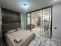 1-комнатная квартира · 45 м² · 31/36 этаж, Достык 5 — Сауран за 25 000 ₸ в Астане, Есильский р-н — фото 2