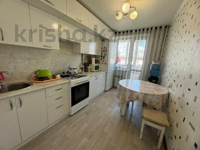 3-комнатная квартира · 71 м² · 9/9 этаж, микр. 5 3 за 26.3 млн 〒 в Костанае