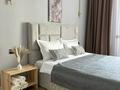 2-комнатная квартира · 40 м² · 4 этаж, Улы Дала 31/1 за 20 000 ₸ в Астане, Нура р-н