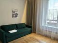 2-комнатная квартира · 40 м² · 4 этаж, Улы Дала 31/1 за 20 000 ₸ в Астане, Нура р-н — фото 4