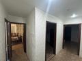 4-бөлмелі пәтер · 61.4 м² · 2/5 қабат, Назарбаева 33 — Угол ул.Малайсары-Кутузова, бағасы: 22 млн ₸ в Павлодаре — фото 3