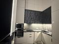 4-комнатная квартира · 98 м² · 2/18 этаж, Утепова 31 за 90.7 млн ₸ в Алматы, Бостандыкский р-н — фото 7