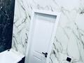 1-комнатная квартира · 38 м² · 3/9 этаж, E-10 — Сыганак за 230 000 ₸ в Астане, Есильский р-н — фото 8