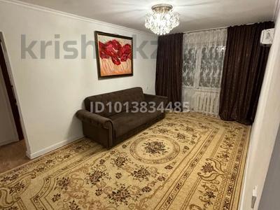 3-комнатная квартира · 57 м² · 3/5 этаж, мкр Орбита-4 29 за 40.5 млн ₸ в Алматы, Бостандыкский р-н