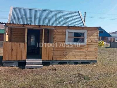 Дача · 3 комнаты · 36 м² · 6 сот., Сибины — Находиться на Сибинах 3 озеро за 8 млн 〒 в Усть-Каменогорске