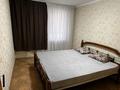 2-бөлмелі пәтер · 54 м² · 1/9 қабат, Пермитина 11, бағасы: 23.5 млн ₸ в Усть-Каменогорске
