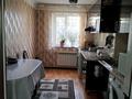 Свободное назначение · 60 м² за 25 млн ₸ в Таразе — фото 11
