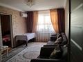 Свободное назначение · 60 м² за 25 млн ₸ в Таразе — фото 23