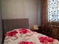 Свободное назначение · 60 м² за 25 млн ₸ в Таразе — фото 31