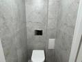 3-комнатная квартира · 70 м² · 9/10 этаж, Каныша Сатпаева 12/5 за 26 млн ₸ в Экибастузе — фото 13