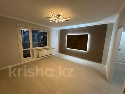 3-бөлмелі пәтер · 70 м² · 9/10 қабат, Каныша Сатпаева 12/5, бағасы: 26 млн ₸ в Экибастузе
