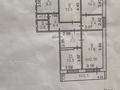5-бөлмелі пәтер · 90.3 м² · 6/10 қабат, 8-й микрорайон, 8 мкр — В.Интернационалистов-Чкалова, бағасы: 45 млн ₸ в Костанае — фото 11