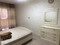 3-комнатная квартира · 93 м² · 1/13 этаж, Муратбаева 14 за 52.5 млн ₸ в Алматы, Алмалинский р-н — фото 17