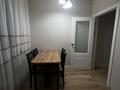 1-бөлмелі пәтер · 40 м², Набережная 2б, бағасы: 21 млн ₸ в Петропавловске — фото 6