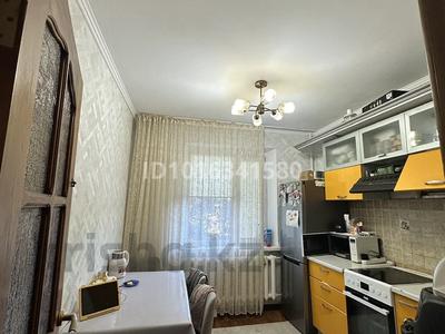4-комнатная квартира · 75 м² · 3/10 этаж, Машхур жусуп 52/3 — Small за 40 млн ₸ в Экибастузе