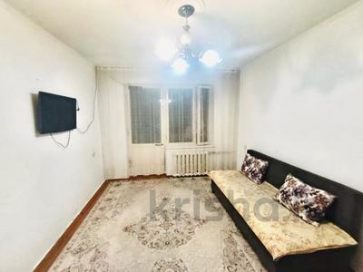 1-бөлмелі пәтер · 31 м² · 4/4 қабат, Нурмакова, бағасы: 25.5 млн ₸ в Алматы, Алмалинский р-н