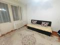 1-бөлмелі пәтер · 31 м² · 4/4 қабат, Нурмакова, бағасы: 25.5 млн ₸ в Алматы, Алмалинский р-н — фото 2