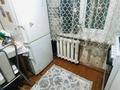 1-бөлмелі пәтер · 31 м² · 4/4 қабат, Нурмакова, бағасы: 25.5 млн ₸ в Алматы, Алмалинский р-н — фото 4