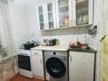 1-бөлмелі пәтер · 31 м² · 4/4 қабат, Нурмакова, бағасы: 25.5 млн ₸ в Алматы, Алмалинский р-н — фото 5