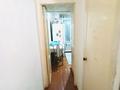 1-бөлмелі пәтер · 31 м² · 4/4 қабат, Нурмакова, бағасы: 25.5 млн ₸ в Алматы, Алмалинский р-н — фото 7