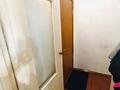1-бөлмелі пәтер · 31 м² · 4/4 қабат, Нурмакова, бағасы: 25.5 млн ₸ в Алматы, Алмалинский р-н — фото 8