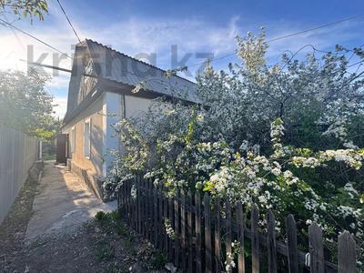 Участок · 13 соток, Оркен 9 за 51 млн ₸ в Астане