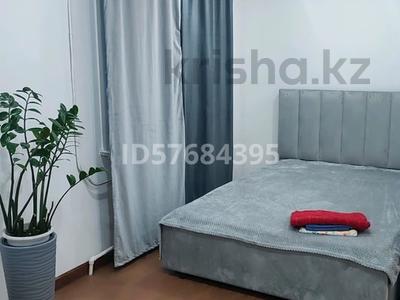 Сағатына пәтерлер в Акмолинской обл.: 1-бөлмелі пәтер · 40 м² · 2/5 қабат, Янко 69 — Акан серы, бағасы: 2 000 〒 1-бөлмелі пәтер · 40 м² · 2/5 қабат, Янко 69 — Акан серы, бағасы: 2 000 〒 в Кокшетау